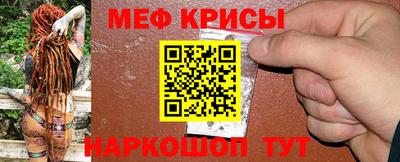 ешки Аргун