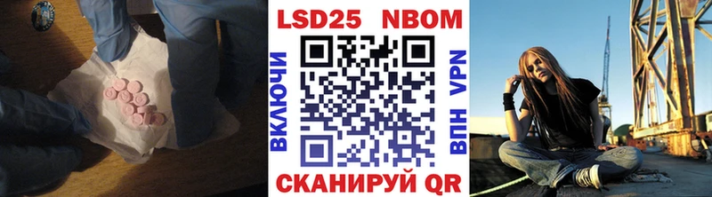где найти наркотики  Красноперекопск  ЛСД экстази ecstasy 